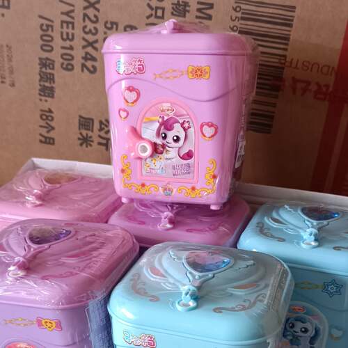 玩明糖魔法盒女孩寻宝箱过家家惊奇惊喜套装藏宝箱宝宝玩具礼物