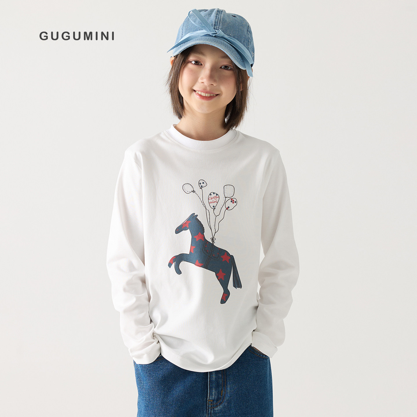 gugumini童装女童2026春新全棉亲肤透气小马气球印花白色长袖T恤,童装/婴儿装/亲子装,T恤,淘宝优惠券,粉丝福利购,淘宝优惠卷