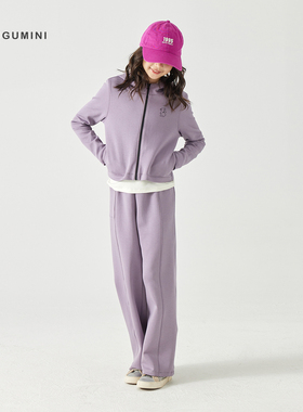 gugumini童装2025秋季新款女童超亲肤舒适显瘦短款运动外套直筒裤