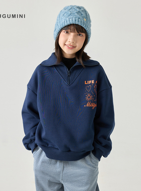 古古家童装2025秋冬女童加厚一体绒羊羔绒翻领半开领加绒卫衣外套