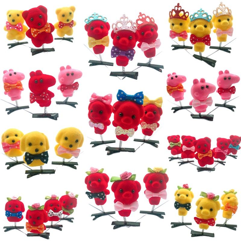 元旦节小礼品学生奖品送幼儿园礼物新年小猪奖品微商地推一元以下|ruв категории фестиваль товаров/подарок, Другие фестивали товаров - от Buy2taobao.com для оказания профессиональной услуги покупки агента Taobao