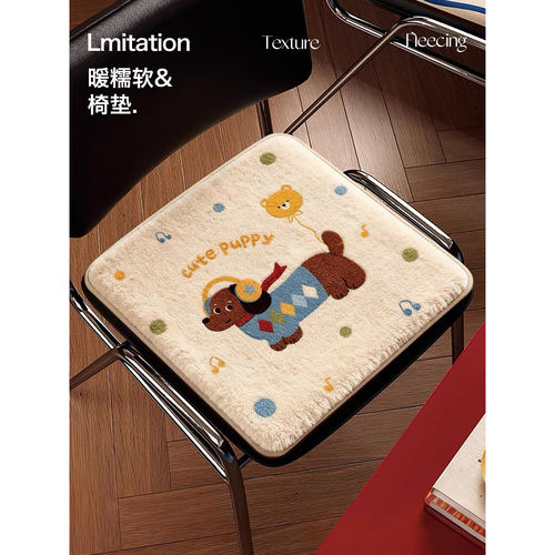 z602【40*40】毛绒坐垫吸水防滑入户垫-出口外贸