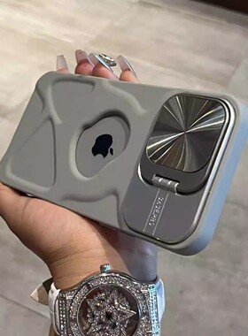 适用iPhone16promax手机壳苹果15CD纹护盖支架磁吸漏标防摔保护套