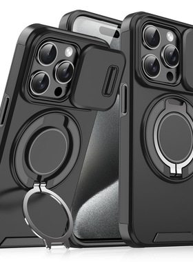 新款适用苹果16ProMax手机壳iPhone15pro推窗支架1 4Plus防摔PC硬壳