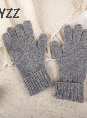 出口俄罗斯外贸原单YOLLO2025冬季全羊毛针织护臂男女无缝手套