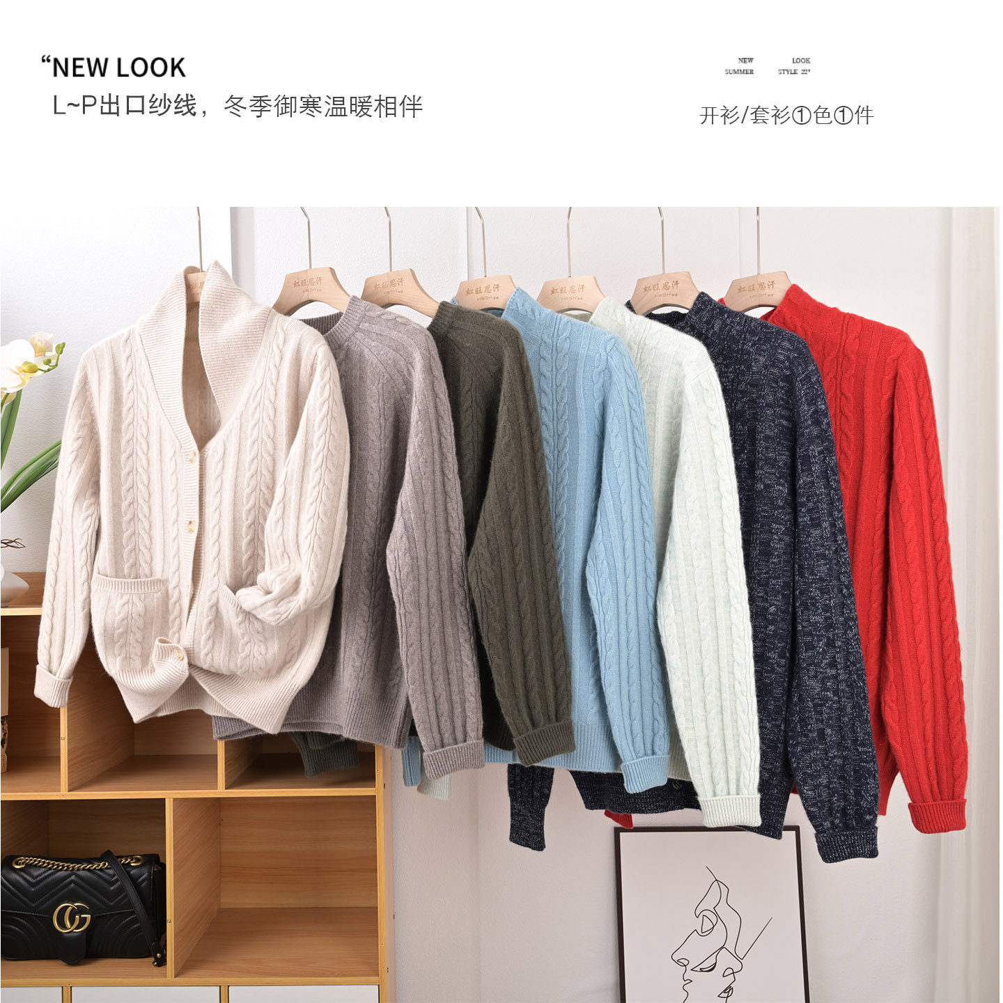 鼎奢L.P纱线  新色新款 重磅636g3股加厚全身绞花出口山羊绒毛衣,女装/女士精品,羊绒衫,淘宝优惠券,粉丝福利购,淘宝优惠卷