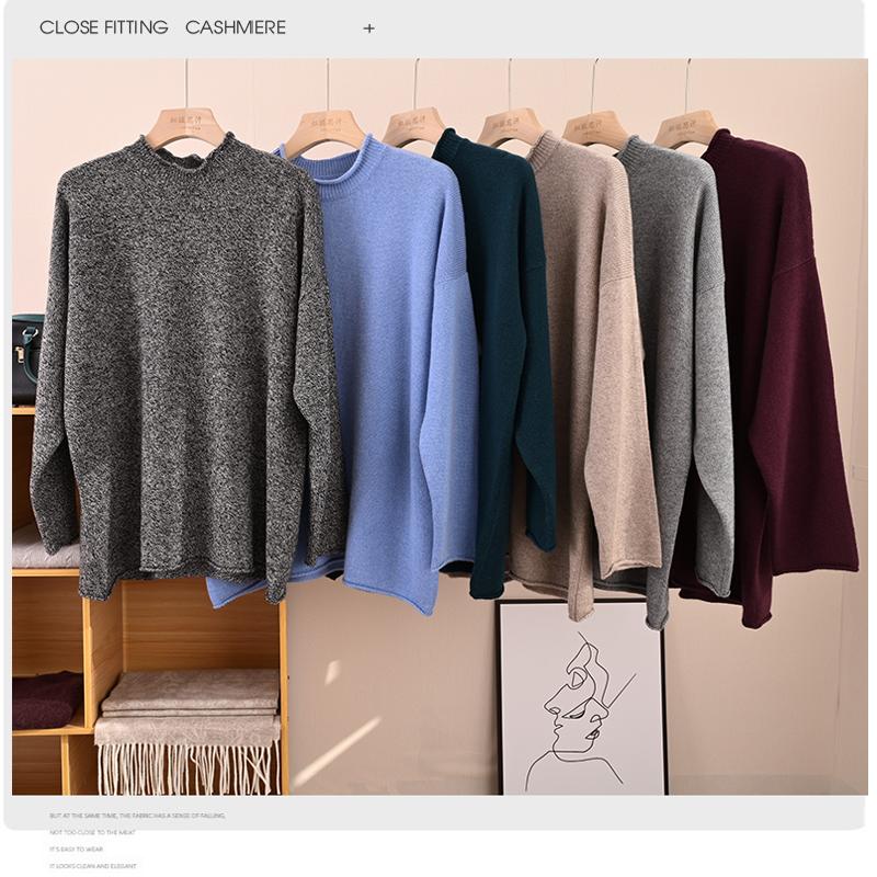 女廓形慵懒显瘦真丝羊绒加厚毛衣