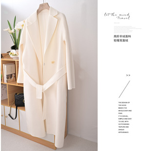 100纯山羊绒丝滑双面呢长款 明星都在穿 大衣 国货品簰 柜上1.4W