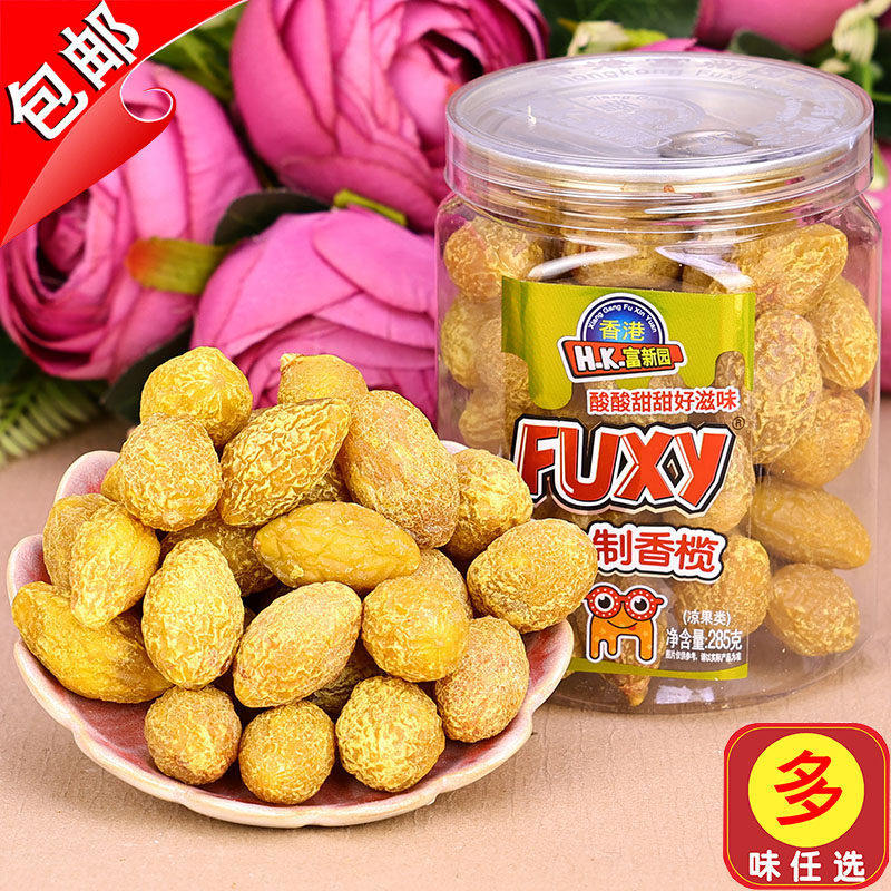 香港富新园九制香榄285g甘草榄橄榄果脯果干零食化核榄条新兴特产