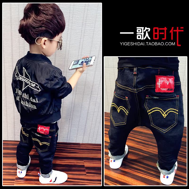 Pantalon garcon en CVC - Ref 2055839 Image 3