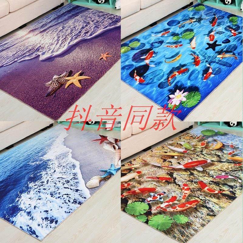 3D地垫二件套装卧室地毯厨房防滑地垫入门户玄关飘窗防滑垫子水洗在类目 居家布艺, 地垫中 - 来自Buy2taobao.com提供专业的淘宝代购服务