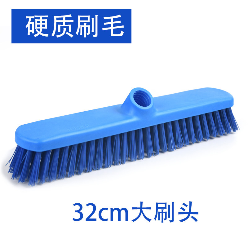 卫生间瓷砖硬毛地刷浴室地板刷