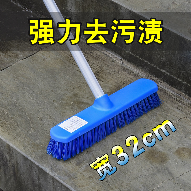 庭院可伸缩卫生间瓷砖长柄毛刷子硬毛地刷浴室地板刷户外清洁刷子