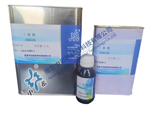 线路板透明耐高温三防漆