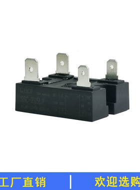 S5C-215LV/MV/HVS5N-210LV225MV235HV固态继电器直流控交流加热