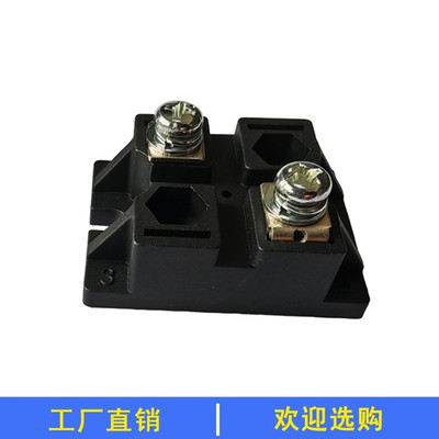 理想二极管模块MLRD10A50V20A30A