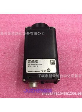 德国巴斯勒工业相机BASLER SCA640-74fC现货 议价