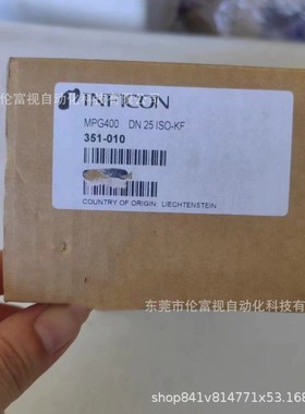 MPG400   351-010真空计全新现货大量供应
