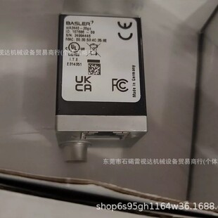 alA2440 20gc线扫相机2k分辨率全新库存现货质保一年