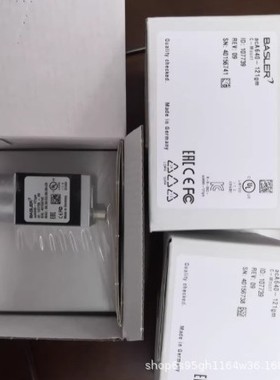 acA640-121gm相机全新库存现货质保一年