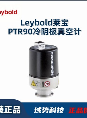 PENNINGVAC PTR90冷阴极真空计进口RS232RS485