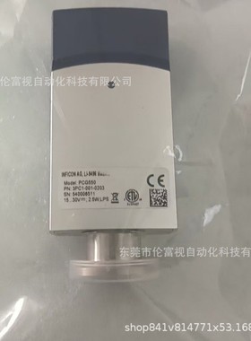 PCG550   3PC1-001-0203真空计全新现货大量供应