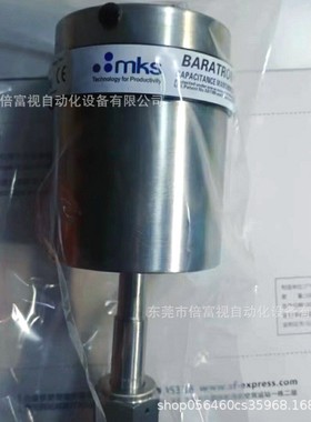 美国/ 真空计 626D-29601 全新 库存现货 议价出