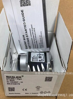 BaslerACA1600-20GM全新黑白相机实物拍摄图需议价