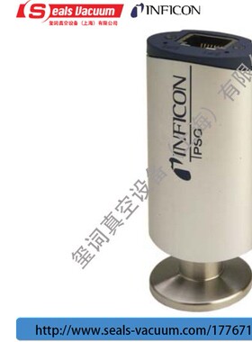 INFICONPSG550/ PSG552/PSG554皮拉尼标准真空计