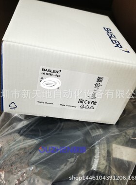 德国巴斯勒线阵相机ral2048-48gm现货 全新 可开增票