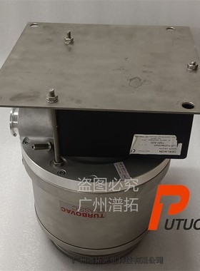 莱宝TURBOVAC 1000C涡轮分子泵-维修解决方案
