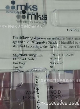 真空压力计 51B12TGA2BA100 51B13TCA2AA800 全新现货库存议价