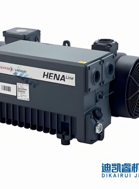 供应德国 真空泵 Hena 41 旋片真空泵