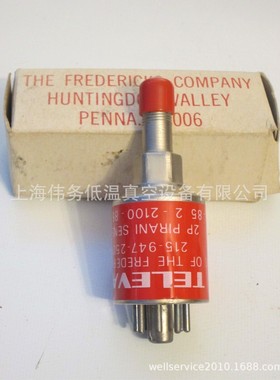 Pirani Gauge Tube 2-2100 85 真空计