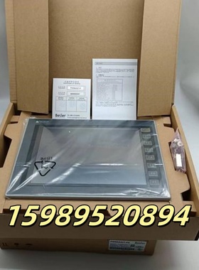 Beijer北尔海泰克触摸屏/ E200 HMI 02800F 触摸屏/北尔HMI