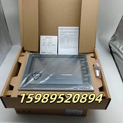 HITEC人机界面PWS6600-Be