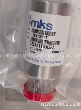 全新真空计现货 722B-34381 722A-25315 优惠议价