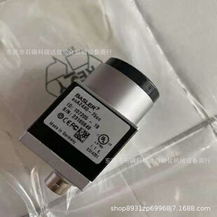 BaslerACA2440 75UC全新相机实物拍摄图需议价