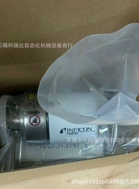 真空计MPG400  351-010全新实物图议价销售