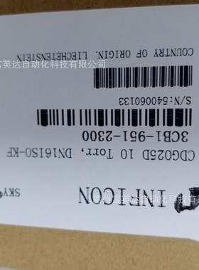 CDG025D  3CB-95-2300 真空计全新库存实物拍摄议价出售