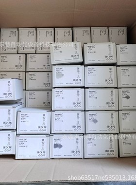 acA1920-150um acA1920-40gm工业相机 全新需议价