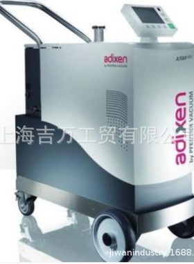 德国ASM380检漏仪维修配件现场服务