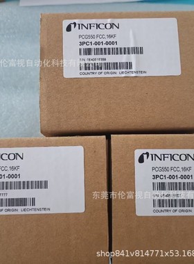 PCG550    3PC1-001-0001真空计全新现货大量供应