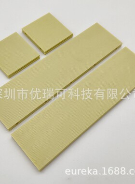 普发DUO65叶片DUO35旋片DUO125刮片滑片DUO3甩片DUO2.5维修配件