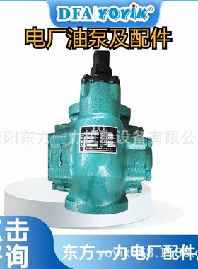 BEACHRUSS真空泵KZ/100WS咨询找东方一力王笑