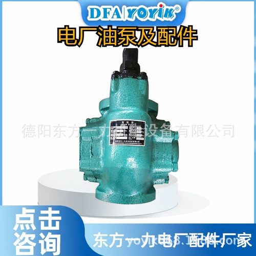 真空泵流量真空计控制器伺服马达