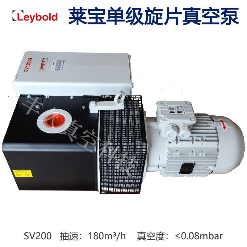 THERMOVAC莱宝真空计泵驱动伺服