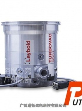 莱宝TURBOVAC 950 i进口磁悬浮分子泵维护
