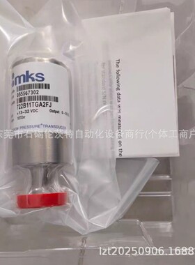 722A-25315 全新真空计现货 722A-25512 优惠议价