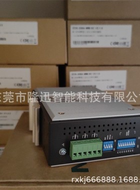 交换机EDR-810-2GSFP EDS-405A-MM-SC/ST   现货 议